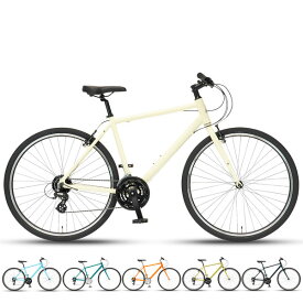 自転車生活応援セール !CYCLES イーエムサイクルズ C101! クロスバイク
