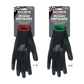 フィニッシュ ライン メカニック グリップ グローブ/Mechanic Grip Gloves【メンテナンスに】【FINISH LINE】