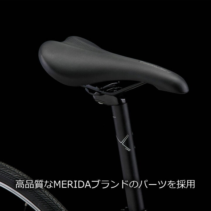 楽天市場】MERIDA メリダ 2026年モデル CROSSWAY 50-R クロスウェイ50 