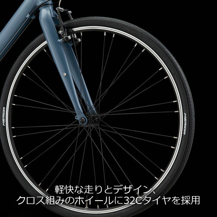 楽天市場】MERIDA メリダ 2026年モデル CROSSWAY 50-R クロスウェイ50 