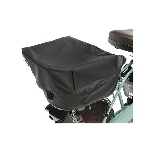 Panasonic パナソニック リア用バスケットカバー NAR165