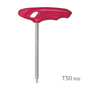 EIGHT �G�C�g XT T�^ �g���N�X�����` T50 �P�i