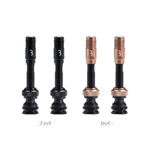 BBB �r�[�r�[�r�[ CORECAP AL VALVE BTI-166 �R�A�L���b�v �`���[�u���X�o���u�Z�b�g