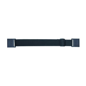 BASIL oW ADJUSTABLE BELT |[ghpAWXgxg