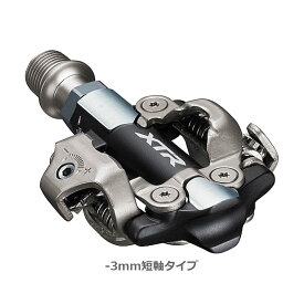 SHIMANO XTR ペダル (SPD) PD-M9100 -3mm軸仕様 両面 クロスカントリーライド/シクロクロス用 シマノ ビンディングペダル