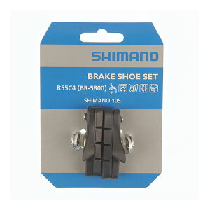 SHIMANO R55C4 カートリッジタイプ ブレーキシューセット (ペア) BR-R7000 シマノ Y88T98020