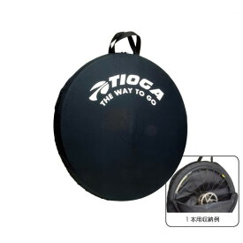 TIOGA（タイオガ） ホイールバッグ (1 本用)/Wheel Bag (for 1Wheel) [BAG22900]【1本用】【700C、26インチ用】