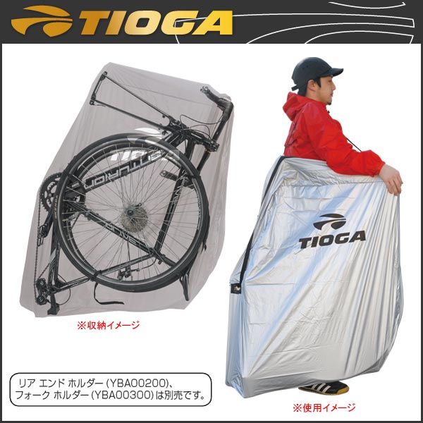 最安値 TIOGA タイオガ ロード ポッド HP Road Pod 輪行袋 ロードバイク用