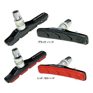 自転車 Vブレーキ シューの人気商品 通販 価格比較 価格 Com