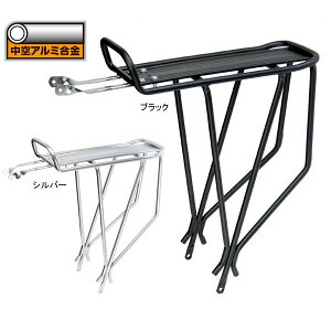 TIOGAi^CIKj A `[u[ LA[/Rear Tubular Carrier [CAR082]