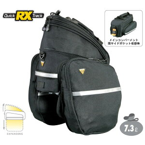 TOPEAK gs[N AobO RX gNobO DEP RX TRUNKBAG DXP [BAG20400] yeʁF7.3Lzy××F310×205×160`250(mm)z