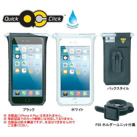 トピーク スマホケース スマートフォン ドライバッグ (iPhone 6 Plus 用) /SmartPhone DryBag (for iPhone 6 Plus)[BAG316]【TOPEAK】【スマホ/モバイル関連】