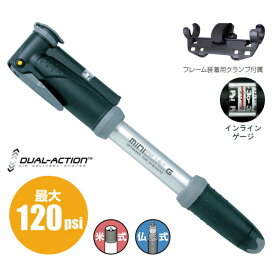 TOPEAK トピーク 携帯ポンプ ミニ デュアル G MINI DUAL G [PPM01300] 【120psi】【米式/仏式】【自転車用】【ポータブルポンプ】