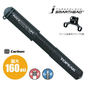TOPEAK gs[N gу|v [XPbg HPC RACE ROCKET HPC [PPM08200] y160psizyĎ/zy[hpzy]ԗpzy|[^u|vz