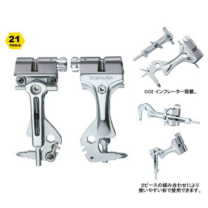 TOPEAK �g�s�[�N �c�[�� �����X�^�[ �G�A�[/Tool Monster Air�y�g�уc�[���z�y�}���`�c�[���z