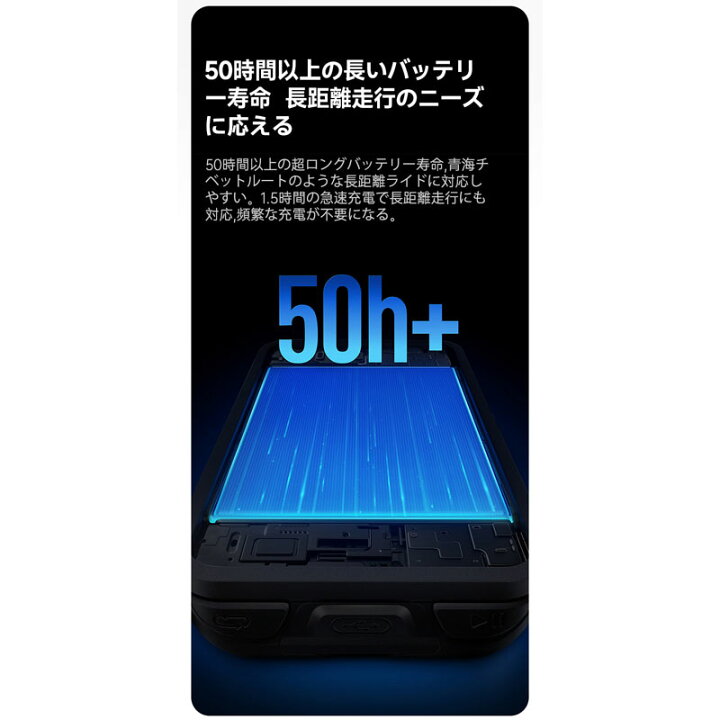楽天市場】iGPSPORT GPSサイクルコンピューター iGS800 ブラック 