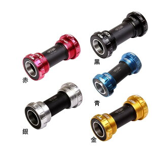 TNIieB[GkACj BB/{guPbg GNX^[i Z~bNBB (X/JIS) External-22E24y]ԗpz