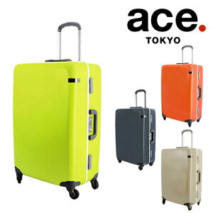 『10/30限定 最大P14倍』 エースドットace. スーツケース キャリー ハード 60L 中型 3〜5泊程度『Quern-F/カーンF』 04091 メンズ レディース 送料無料 プレゼント ギフト 通販