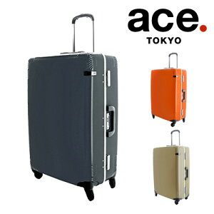 スーツケース キャリーケース 中型 70lの人気商品 通販 価格比較 価格 Com スーツケース キャリーケース 中型 70lの人気商品 通販 価格比較 価格 Com