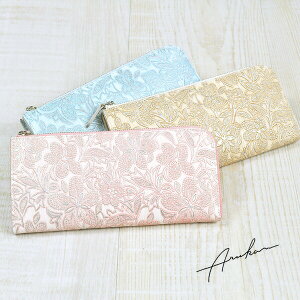 wyVJ[hpōőP12{xAJ ARUKAN Lt@Xi[ zwcrea/NAx 1413657 fB[X uh 킢  w }} ԕ |Cg10{  v[g Mtg b