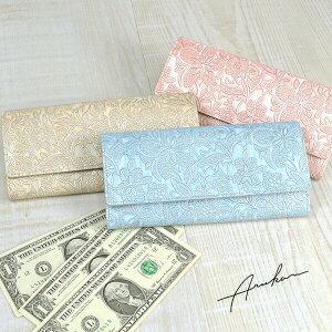 wyVJ[hpōőP12{xAJ ARUKAN M\ zwcrea/NAx 1420623 fB[X |Cg10{  v[g Mtg bsO ʔ ꗱ{ g (14176