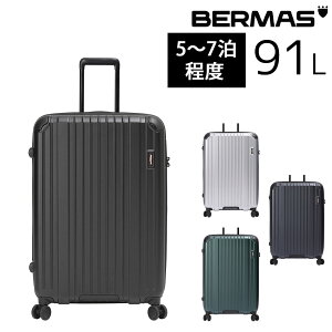 『正規取扱店』『10/30限定 最大P14倍』 『メーカー直送』バーマス BERMAS ハード キャリー スーツケース 91L 大型 5〜7泊程度 ヘリテージ2 ファスナー68C 60532 メンズ レディース ポイント10倍 送料
