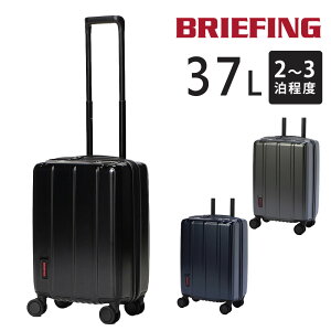 �w�y�V�J�[�h���p�ōő�P12�{�x�u���[�t�B���O �X�[�c�P�[�X 37L 2�`3�� �@���������� �n�[�h�L�����[ BRIEFING ���^ BRA253C24 �����Y ���f�B�[�X TSA���b�N �É��L���X�^�[ �y�� ���s �o�� P10�{ ��