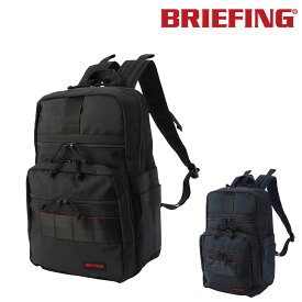 『5/25限定 最大P24倍』ブリーフィング BRIEFING リュックサック デイパック バックパック MW SLIM PACK MW GEN II スリムパック MW GEN2 bra233p21 メンズ レディース B4サイズ A4サイズ B5サイズ 通勤 ビジネス 13インチ PC 収納 送料無料 プレゼント nwar 父の日