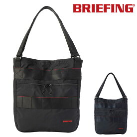 『期間限定1000円OFFクーポン』 ブリーフィング BRIEFING トートバッグ MW R3 TOTE MW GEN II R3トート MW GEN2 bra233t26 メンズ レディース B4サイズ A4サイズ B5サイズ タブレット PC 13インチ 通勤 ビジネス ポイント10倍 送料無料 プレゼント カバン あす楽 nwar