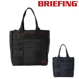 『楽天カード利用で最大P12倍』ブリーフィング ブリーフィング BRIEFING トートバッグ MW PROTECTION TOTE MW GEN II プロテクショントート MW GEN2 bra233t27 メンズ レディース A4サイズ B5サイズ 通勤 ビジネス 13インチ PC タブレット 送料無料 プレゼント nwar