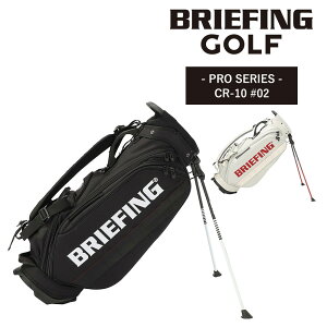 w12/1 őP16{xu[tBO obO LfBobO CR-10 #02 X^h StobO BRIEFING MA v V[A[10 BRG241D39 Y fB[X V_[ | Stpi P10{ 