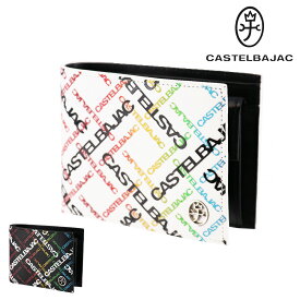 『楽天カード利用で最大P12倍』 カステルバジャック 財布 二つ折り財布 CASTELBAJAC Carlr カルル 53623 メンズ レディース ポイント10倍 送料無料 あす楽 誕生日プレゼント ギフト ラッピング無料 nwar 父の日