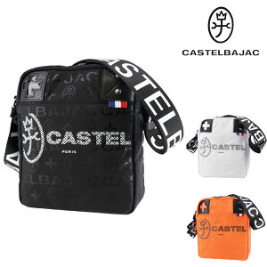 �w�}���\�����Ԓ��ő�P22�{�x�J�X�e���o�W���b�N �o�b�O �V�����_�[�o�b�O �΂ߊ|�� CASTELBAJAC �c�^�V�����_�[ �p�Z A5 31122 �����Y ���f�B�[�X �|�C���g10�{ �������� �a�����v���[���g �M�t�g