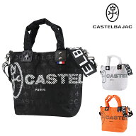 『SS期間中最大P22倍』カステルバジャック バッグ トートバッグ ショルダーバッグ 2way CASTELBAJAC トー…