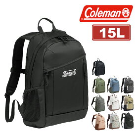 『超ポイントバック祭最大P17倍』コールマン リュック 15L B5 A4 Coleman ウォーカー15 メンズ レディース ポイント10倍 送料無料 最強配送 誕生日プレゼント ギフト ラッピング無料 【正規代理店】 nwar
