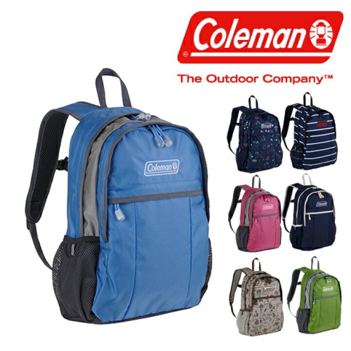 楽天市場 コールマン リュック Coleman リュックサック デイパック キッズパック ウォーカーミニ 子ども キッズ Kids Walker Mini ネコポス不可 黒 通園 遠足 子供 キッズ用 男の子 女の子 人気 かわいい ラッピング無料 ノーランドセル通学 アウトドアゾーン リュック