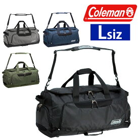 『楽天カード利用で最大P12倍』 コールマン ショルダーバッグ ショルダー ボストンバッグ スポーツバッグ Coleman 2way LG TRAVEL トラベル メンズ レディース キッズ ポイント10倍 送料無料 あす楽 誕生日プレゼント ギフト ラッピング無料