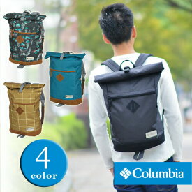 コロンビア Columbia リュックサック デイパック Tokat Roll Backpack トカトロールバックパック pu8076 メンズ/レディース おしゃれ カバン 大容量 送料無料 プレゼント ギフト ラッピング無料 『oz』