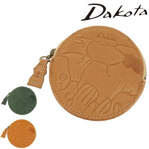 w10/30 őP14{x_R^ RCP[X 30196 K Dakota }`P[X  Aj}[ 30196 x[W O[ }X^[h VRv oN Y fB[X P10{  a