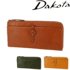 wK戵XxwwzɉčőP16{x _R^ z Lt@Xi[z Dakota GU[Sm 30775 fB[X |Cg10{  ŋz av[g Mtg bsO