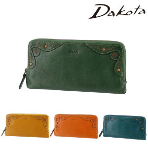 wK㗝Xxw11/1 őP16{x _R^ z TCt t@Xi[z Dakota }[Sbg 31604 fB[X  ŋz {v U[ i LC av[g Mtg bs