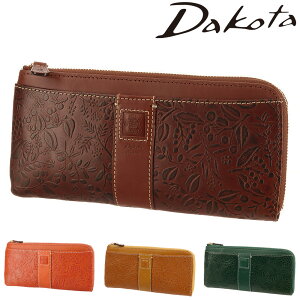 w11/15 őP18{x_R^ Dakota Lt@Xi[ Eh z ~U 31214(30254) IW `R }X^[h ^[RCY VRv oN Y fB[X |Cg10{  a