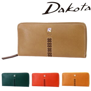 wK戵XxwwzɉčőP16{x _R^ z z Eht@Xi[z Dakota Rb` 31343(30343) fB[X |Cg10{  ŋz av[g Mtg 