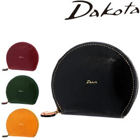 『正規取扱店』『11/10限定 最大P24倍』 ダコタ 財布 二つ折り財布 コンパクト財布 ミニ サブウォレット Dakota チェルキオ 30520 レディース ポイント10倍 送料無料 最強配送 誕生日プレゼント ギフト ラッピング無料