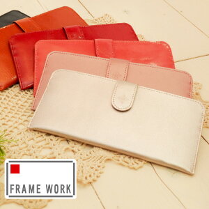 フレームワーク Frame Work 財布 通販 人気ランキング 価格 Com