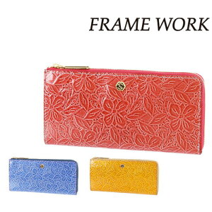 w11/15 őP18{xt[[N FRAME WORK Lt@Xi[z VK[ 42424 fB[X |Cg10{ lC  Vv 킢 }} w ꂳ   v[g