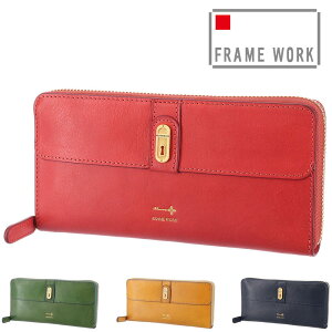 �w�y�V�J�[�h���p�ōő�P12�{�x�t���[�����[�N FRAME WORK ���E���h�t�@�X�i�[�����z �N�����B�X 44223(44213) ���f�B�[�X �|�C���g10�{ �������� �a�����v���[���g �M�t�g �v���[���g ���b�s���O