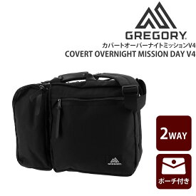 グレゴリー バッグ ビジネスリュック トートバッグ ショルダーバッグ GREGORY カバートオーバーナイトミッション V4 26L A3 B4 A4 B5 メンズ レディース ポイント10倍 送料無料 あす楽 誕生日プレゼント ギフト ラッピング無料 『正規代理店』 nwar 父の日