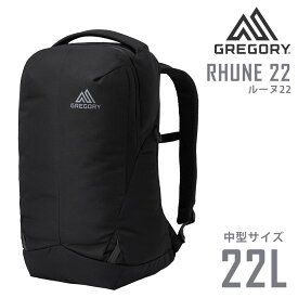 『4/25限定 最大P24倍』 グレゴリー バッグ リュックサック デイパック GREGORY ルーヌ22 22L A3サイズ B4サイズ A4サイズ メンズ レディース ポイント10倍 送料無料 あす楽 誕生日プレゼント ギフト プレゼント ラッピング 【正規代理店】 nwar