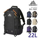 『11/15限定 最大P18倍』 グレゴリー バッグ リュックサック デイパック バックパック ビジネス GREGORY クラシック オールデイ 22L B4 A4 B5 メンズ レディース キッズ P10倍 送料無料 最強配送 プレゼント ギフト ラッピング無料 【正規代理店】 nwar
